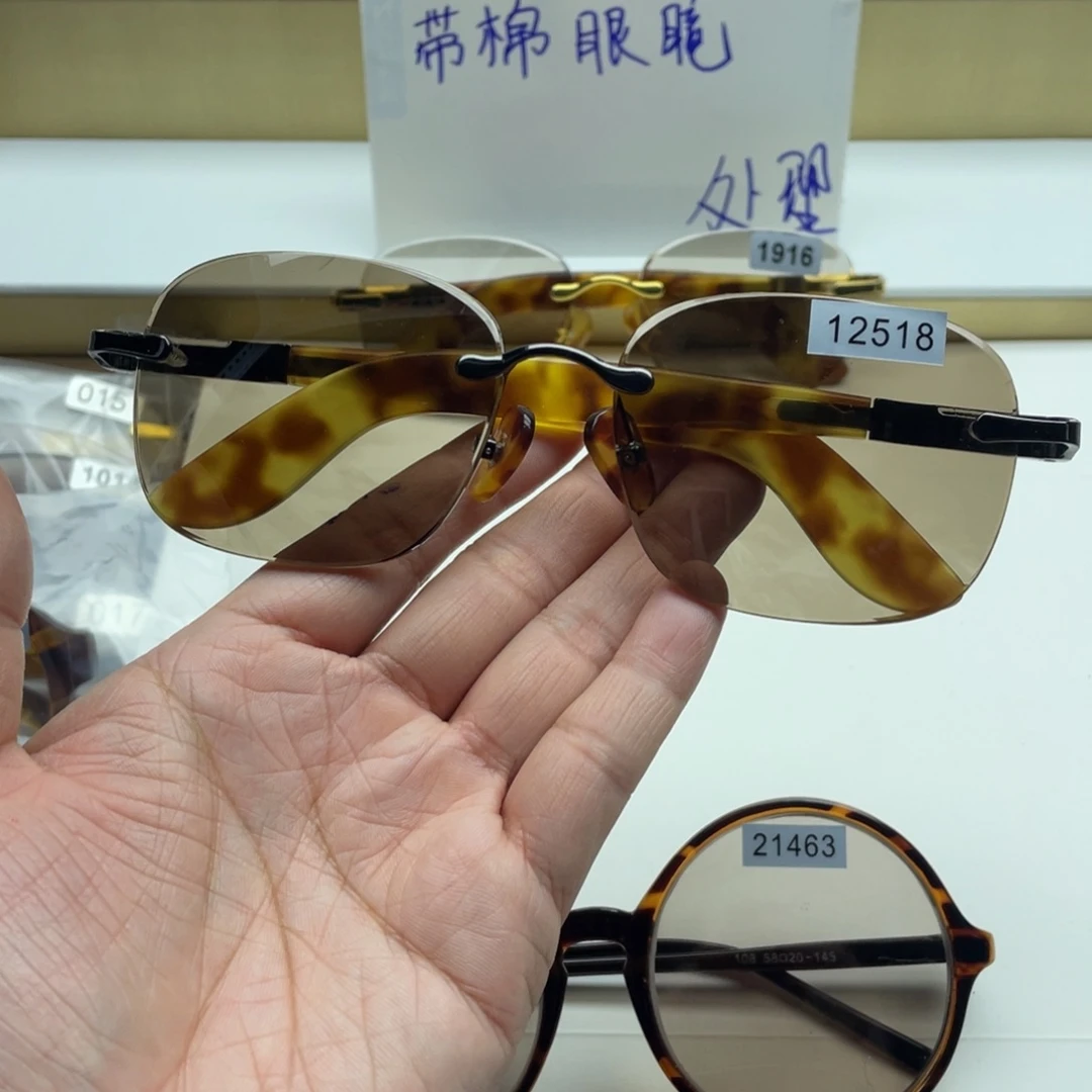 茶水晶方圆款 12518