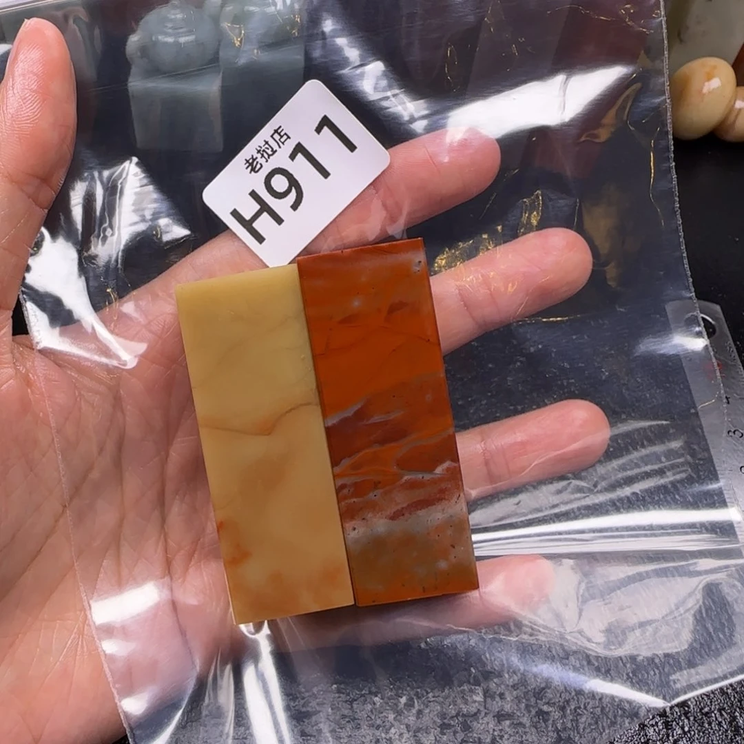 老挝石木*绪老挝石 老挝石