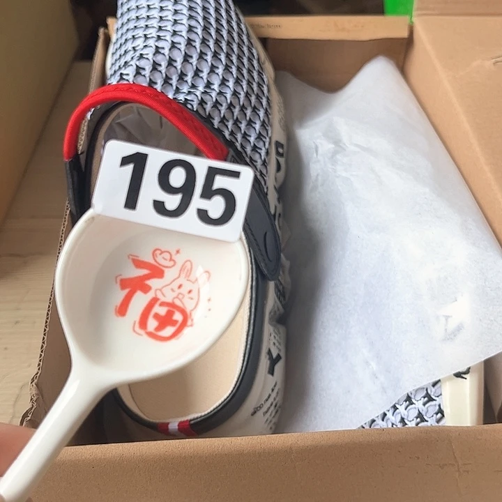 闪购商品…………………………45