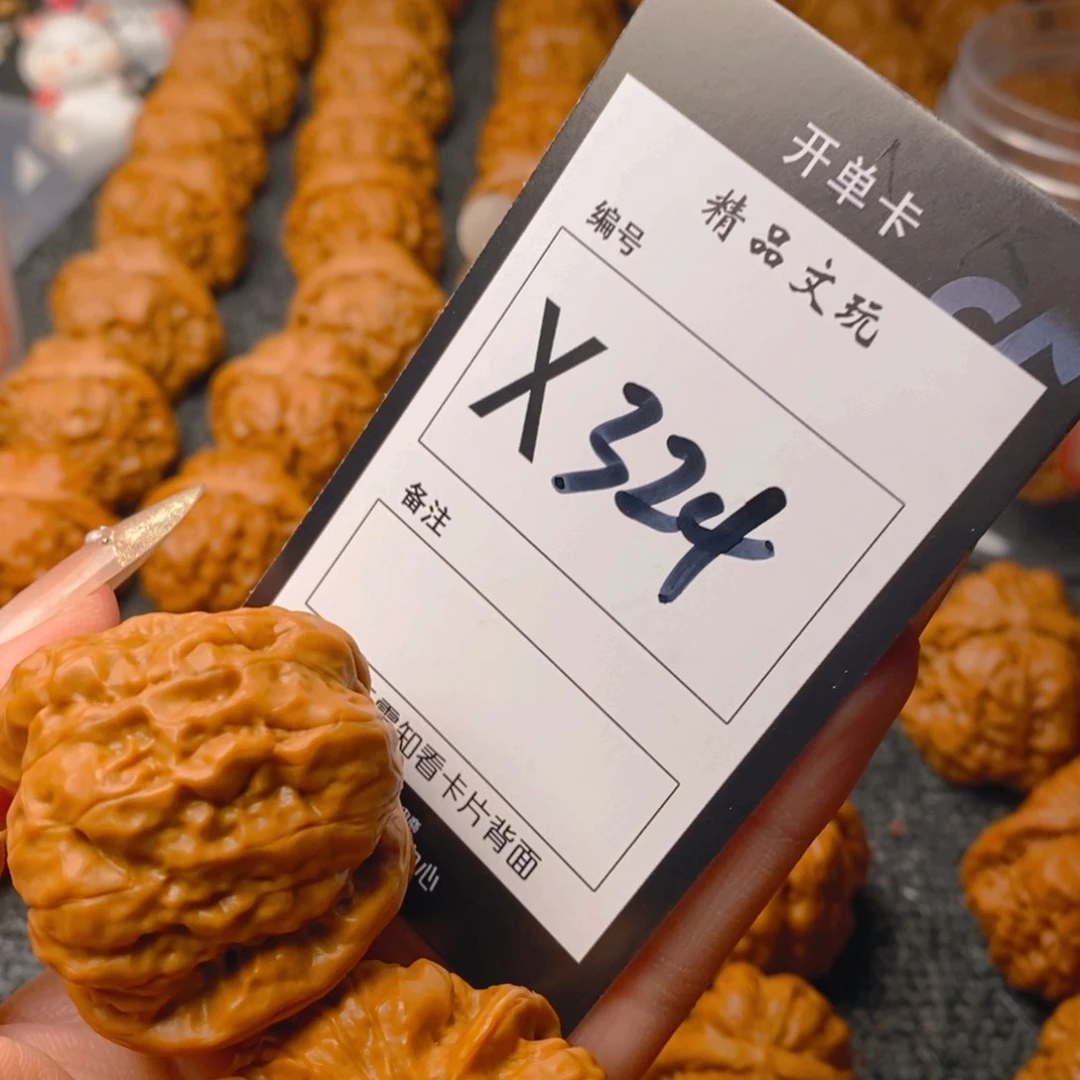 核桃手串/手链等蛤蟆