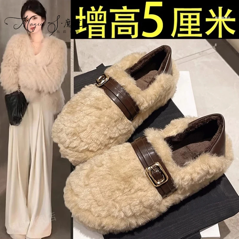 【万达撤柜】厚底内增高毛毛鞋女外穿冬季雪地靴一脚蹬晚晚鞋毛绒棉