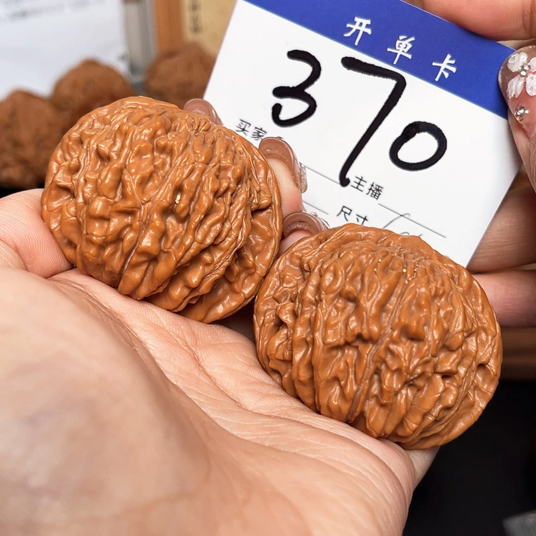吊坠桃核全品四座楼46+尺寸y