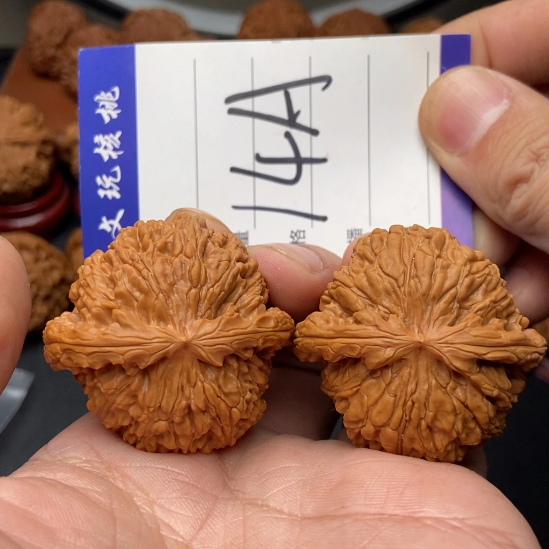 吊坠文玩核桃44球白