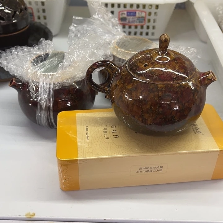 福利待遇多多哦哦哦