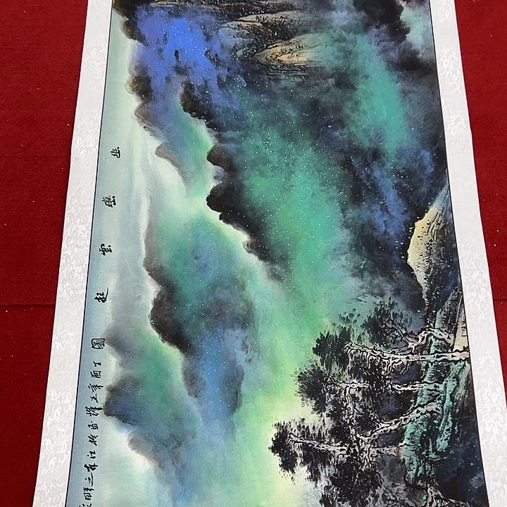 国画福利待遇等方面的