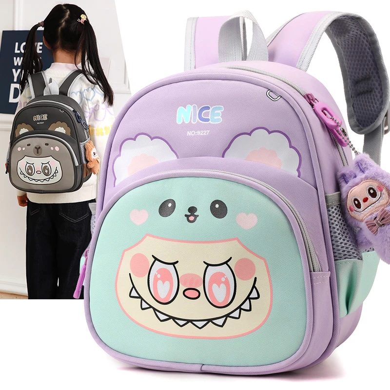幼儿园书包小中班男女拉布布可爱轻便透气防下坠双肩背包2025新款