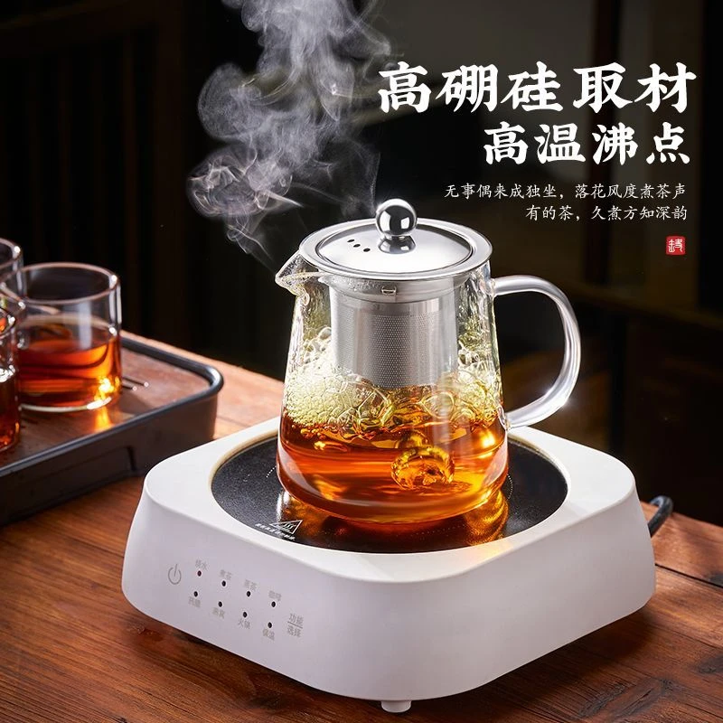 2024新款耐高温茶壶茶水分离泡茶杯高硼硅玻璃茶杯茶具单壶煮茶壶