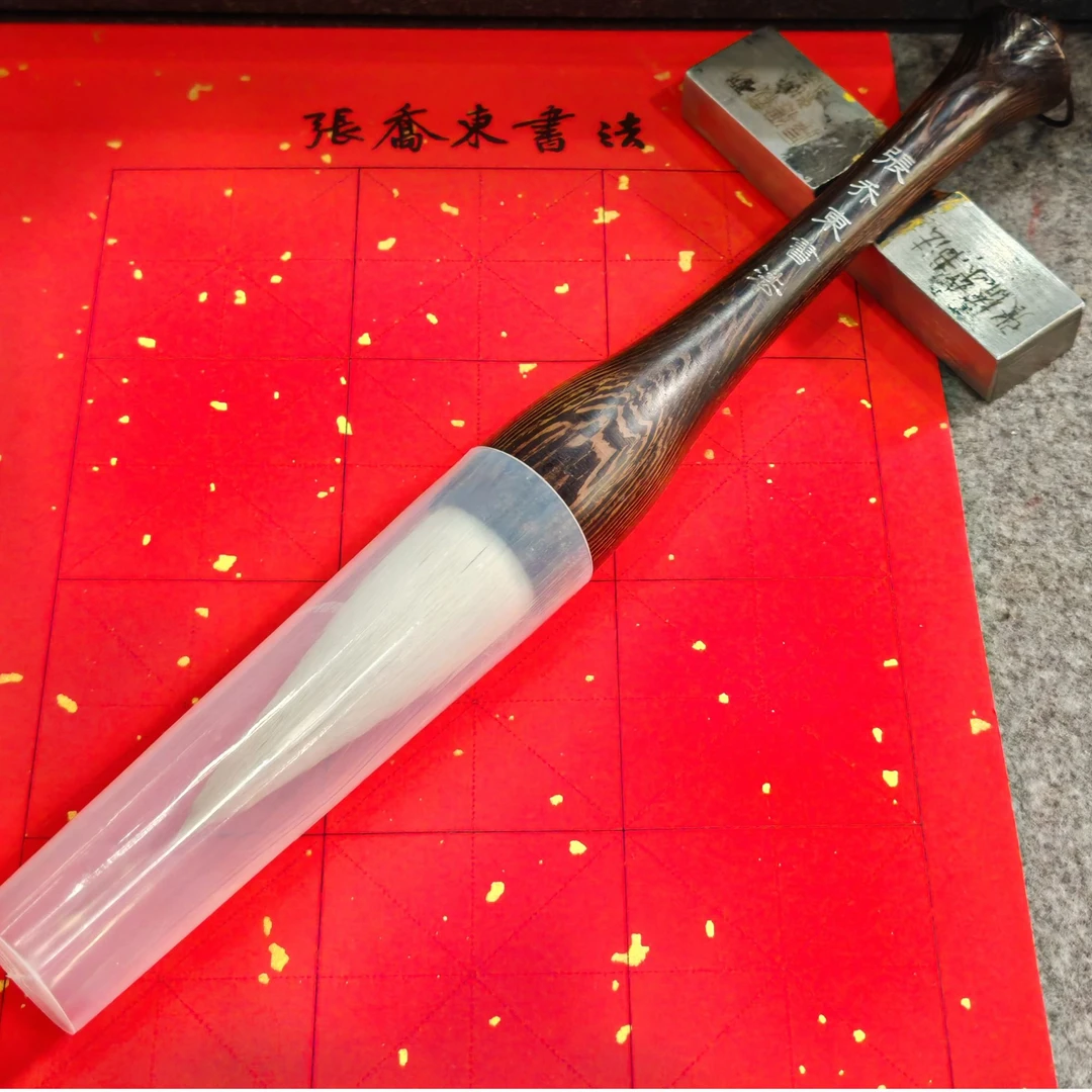兼毫斗笔国画书法专用大号羊毫狼毫提斗毛笔