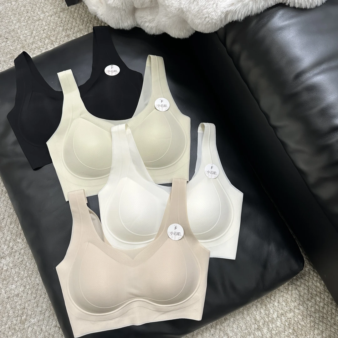 【锦衣鹊羽】定制版无痕无感宽肩带超薄果冻条固定杯透气美背内衣
