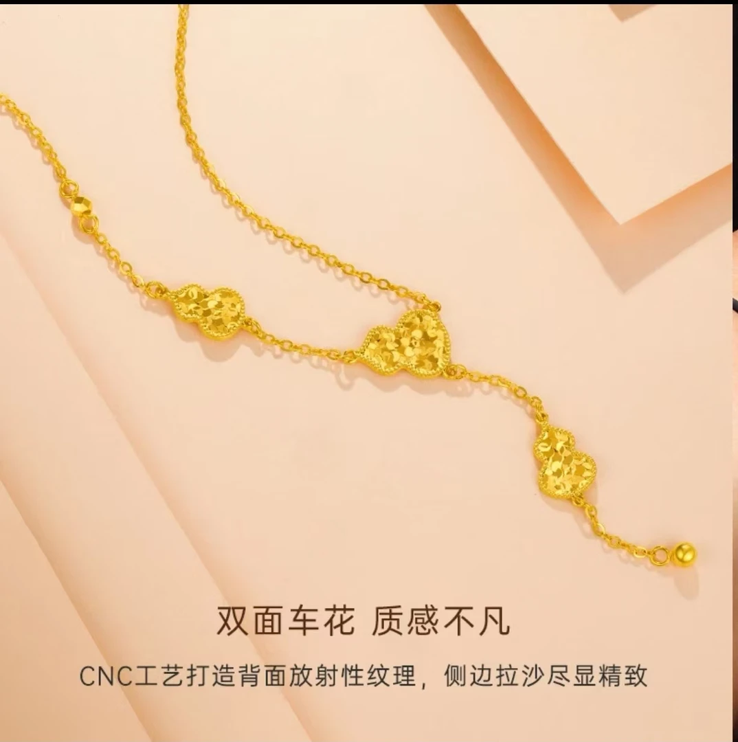 合金项链 【项链】精工龙鳞福禄吊坠项链【套链】