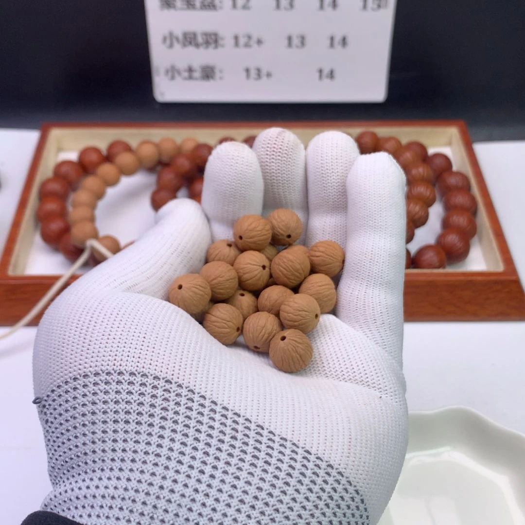 猴头核桃手串风**界凤羽