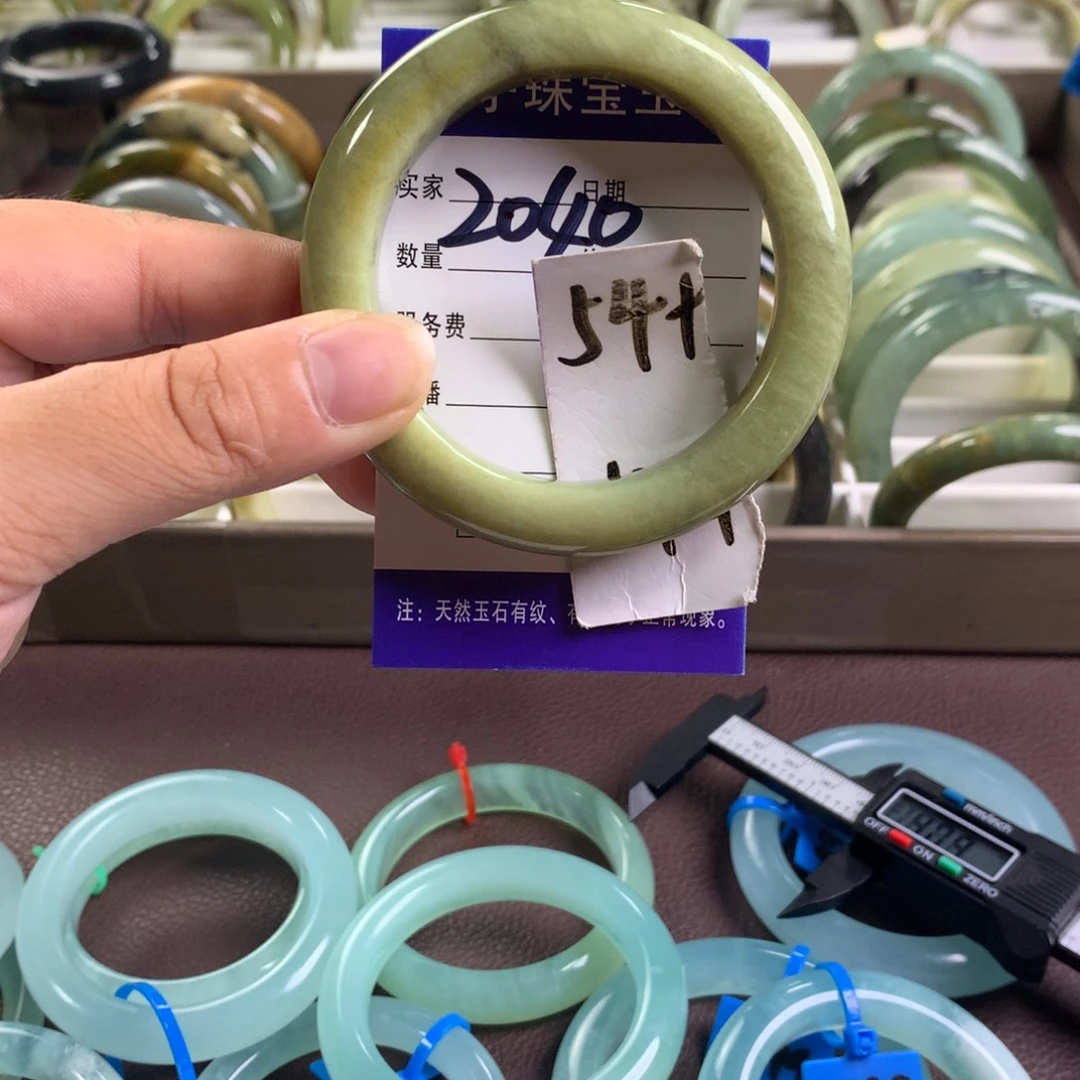未镶嵌蛇纹石玉手镯2040