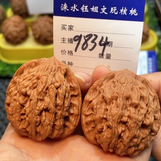 文玩核桃把件42全品麦穗虎9834