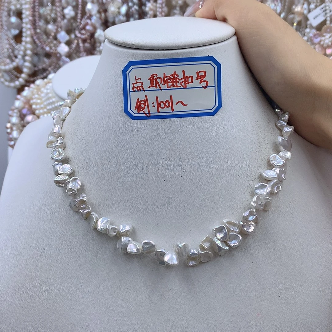 银S925镶嵌项链耳饰淡水珍珠