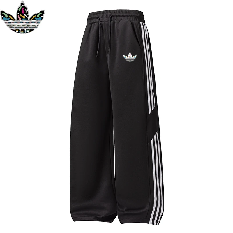 【官方奥特莱斯】品牌折扣 透气松紧带休闲运动直筒长裤男潮流卫裤