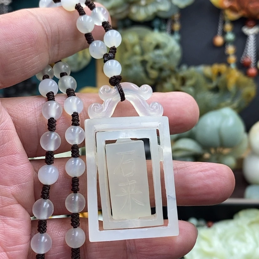 【闪购商品】未镶嵌岫玉吊坠