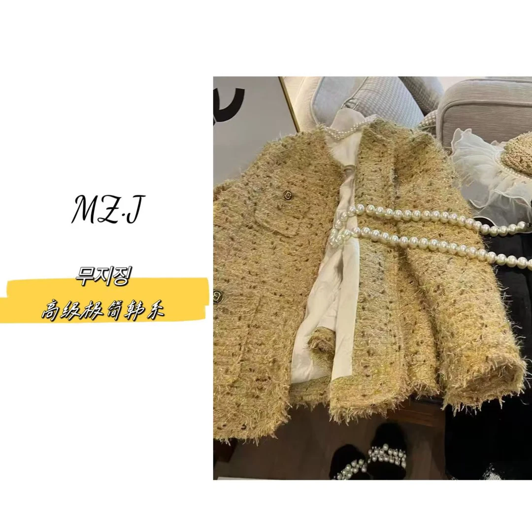 무지징-［邂逅•香系］重工定制花呢小香圆领立体编制羽绒服-99612