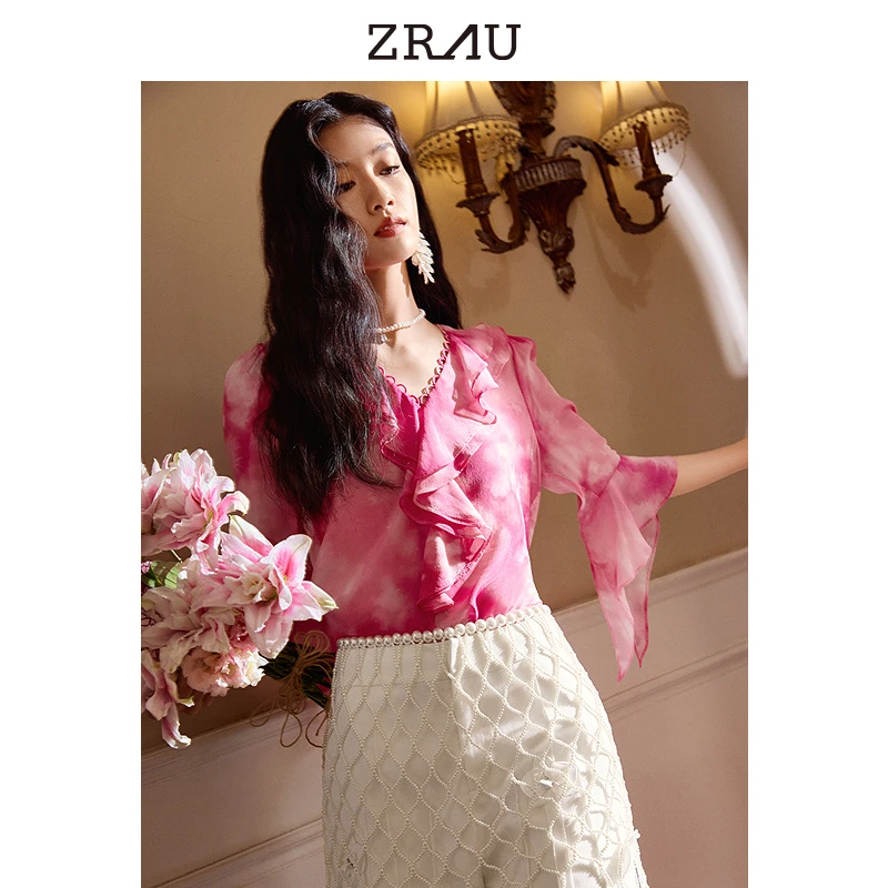 ZRAU优雅浪漫飘逸扎染设计衬衫上衣Z1242A0014