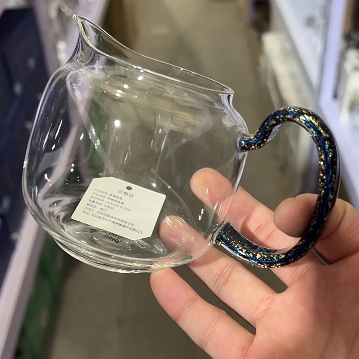青曼茶海 彩金 晶焱