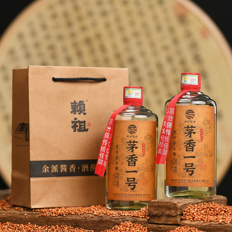 赖祖【优选】茅香壹号 大曲坤沙工艺固态发酵酱香型白酒53度500mL