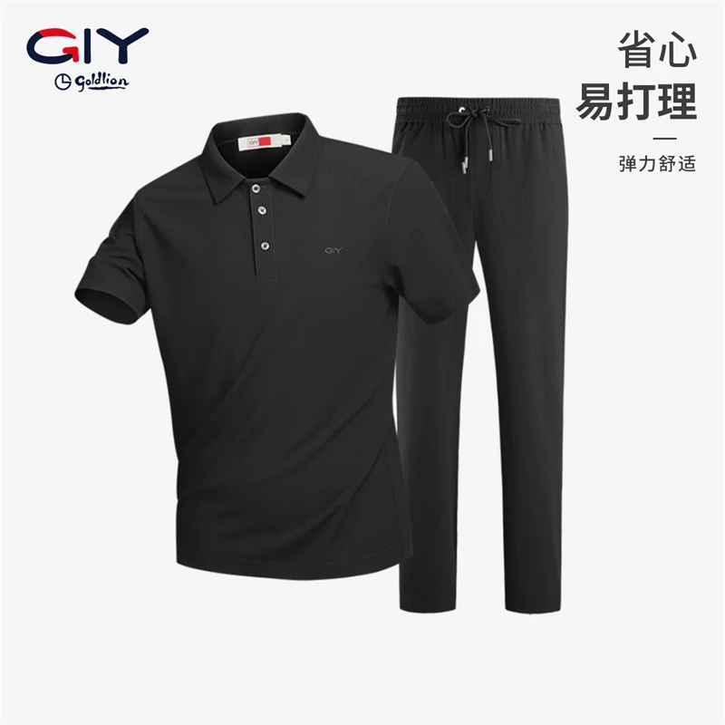 【进口泡泡纱】金利来GY休闲运动套装男夏短袖Polo长裤速干两件