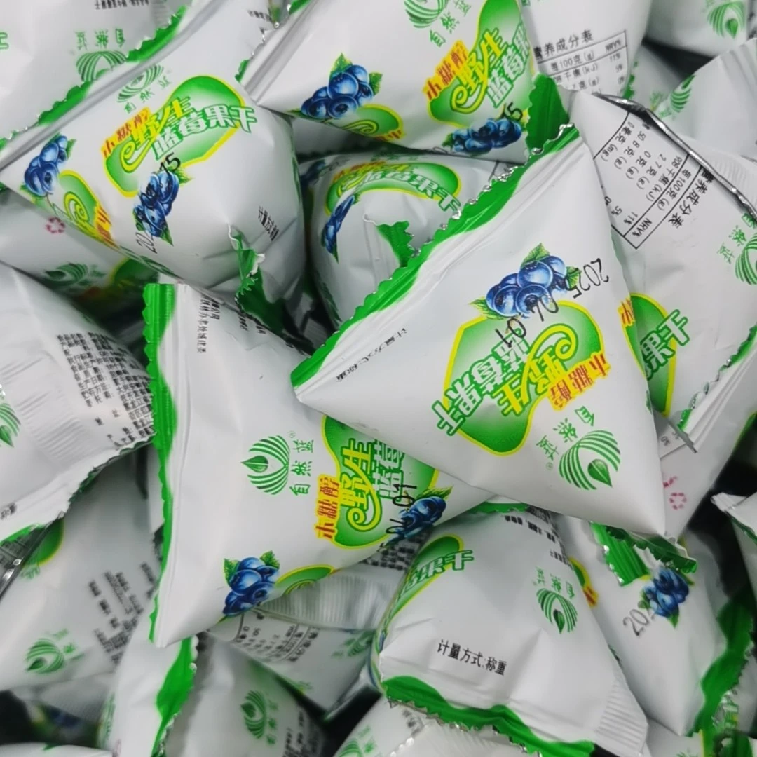自然蓝东北特产木糖醇散装蓝莓果干三角包零食果脯类蜜饯