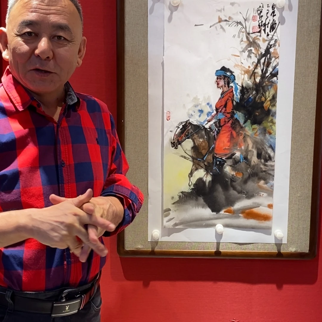 国画国画艺术国画艺术