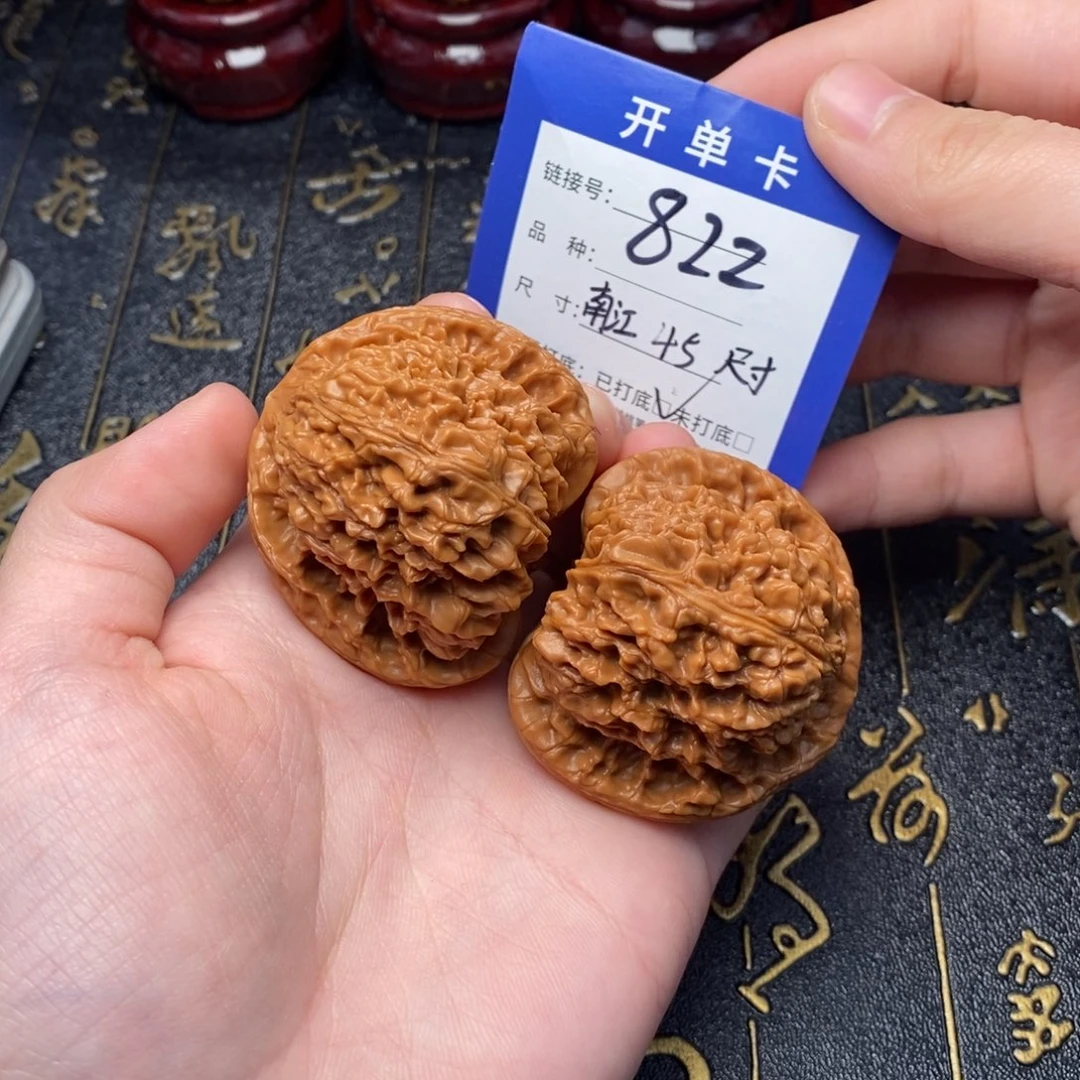吊坠文玩核桃好果子