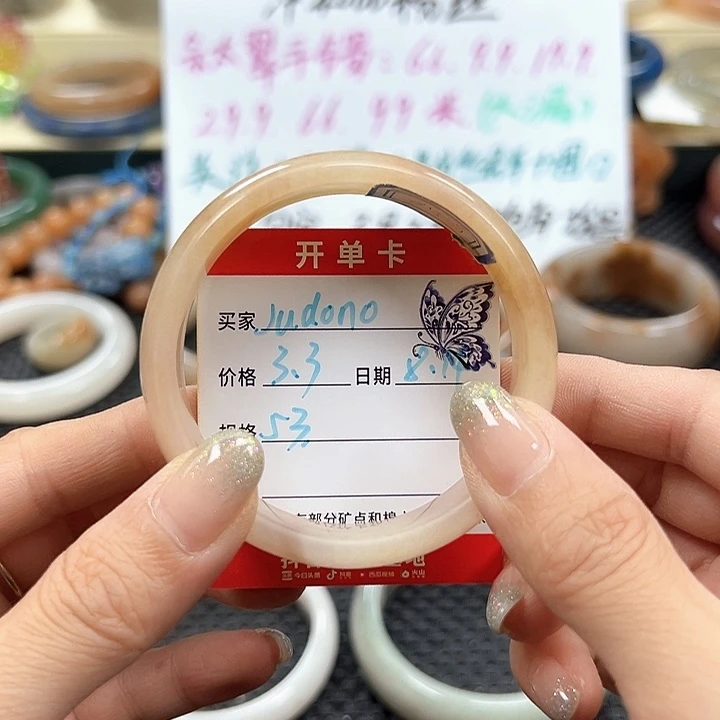 j***o石英质玉手镯未镶嵌