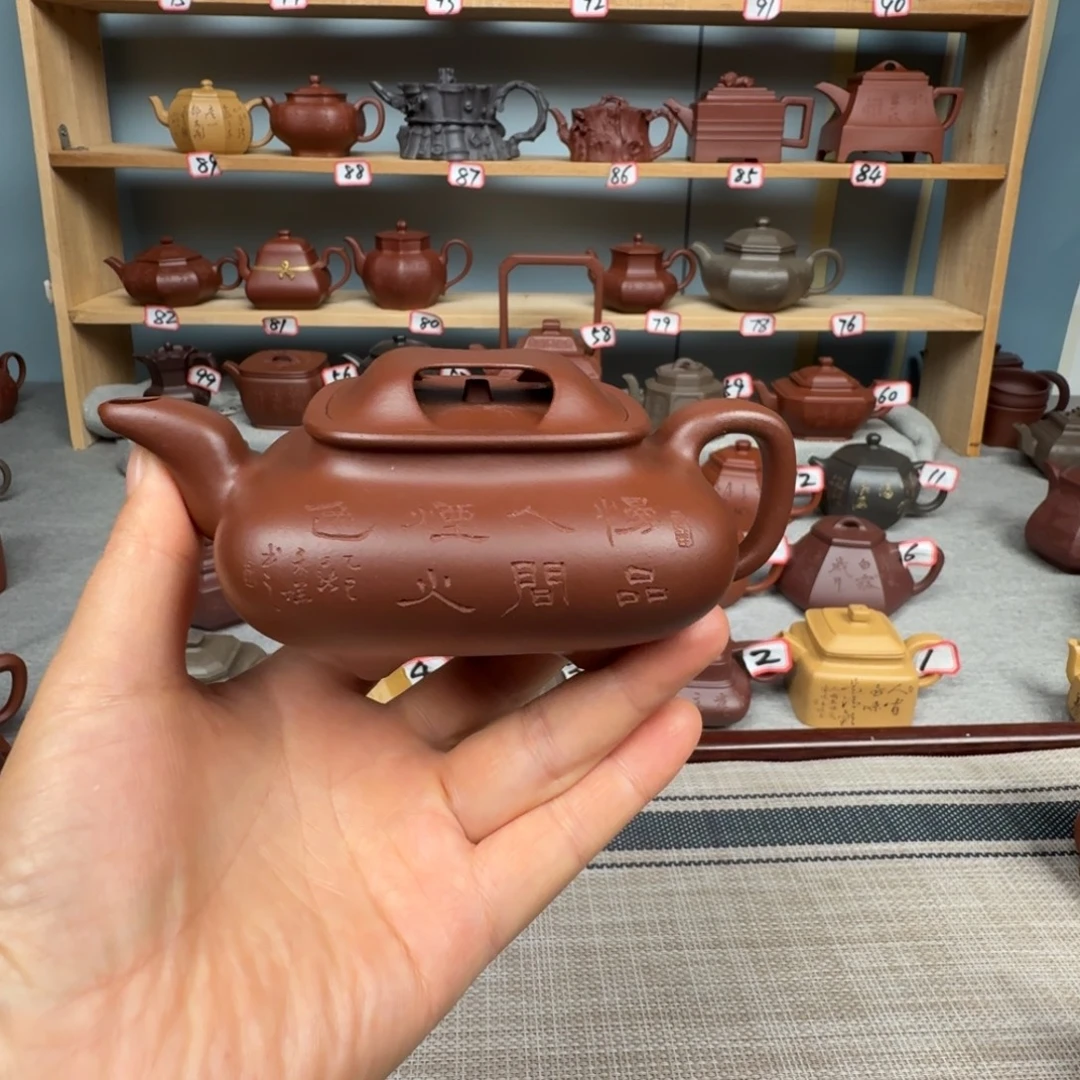 逍***客茶壶底槽青全手工制作