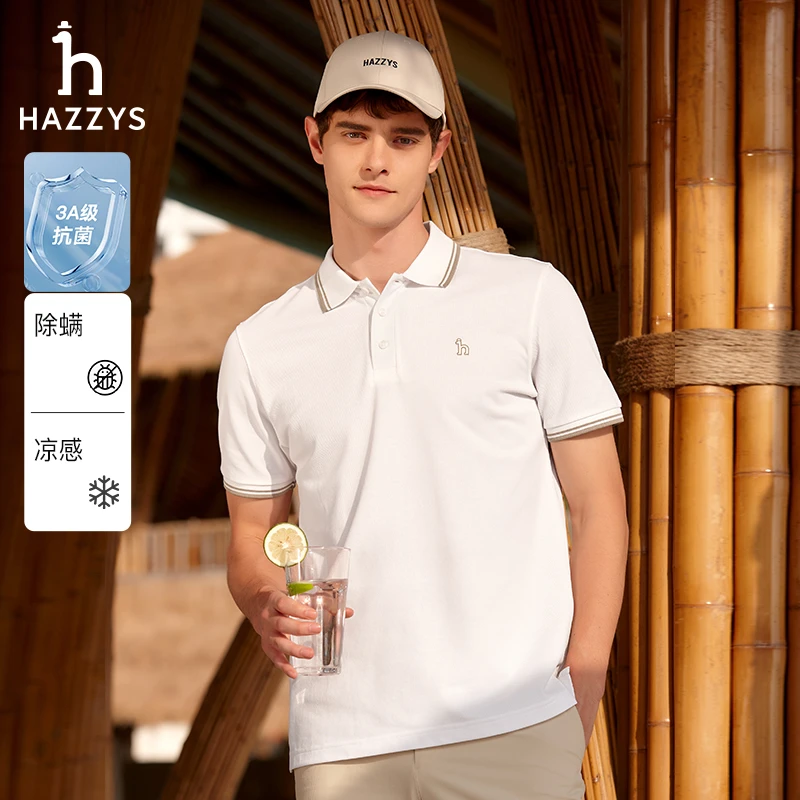 【AAA级抗菌】Hazzys哈吉斯夏季男士时尚POLO衫半袖休闲翻领短袖T恤
