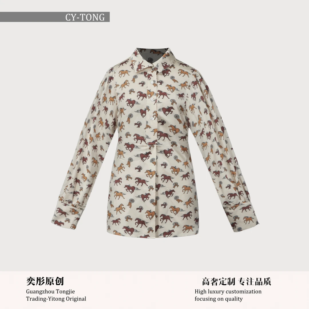 【彤姐原创】欧若风春上新气质设计感时尚简约衬衫上衣D8007