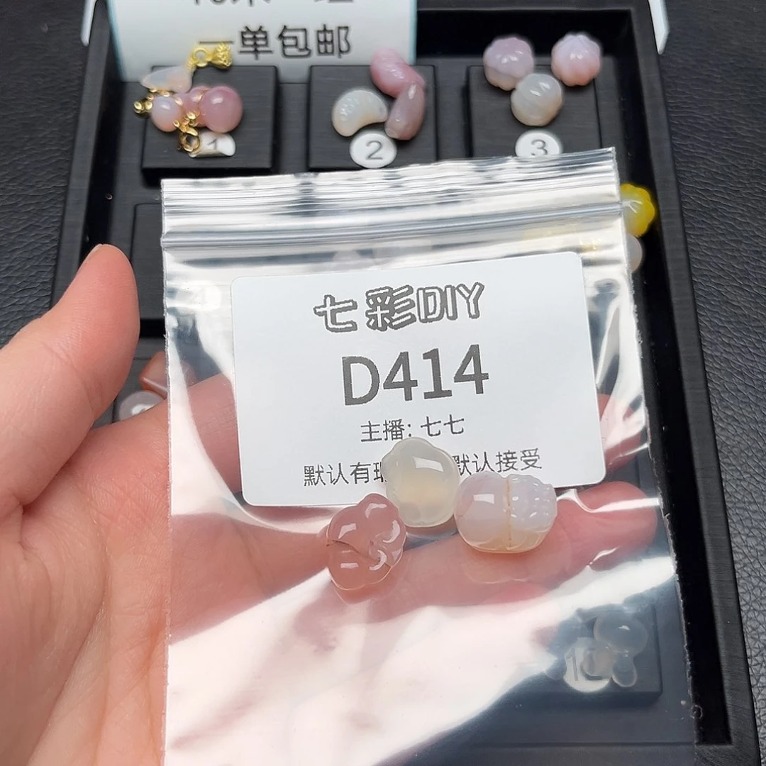 玛瑙/玉髓颈饰合金W*诺