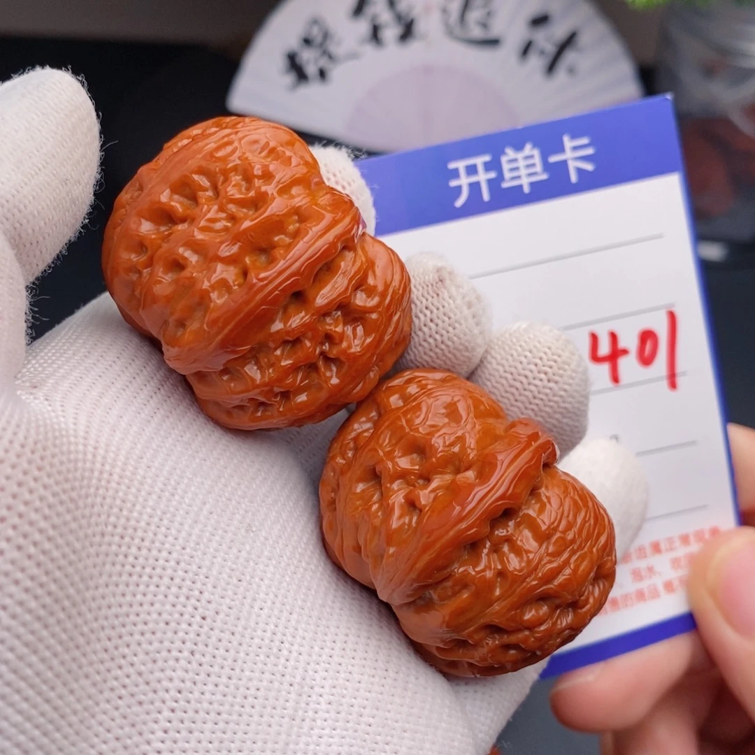 把件文玩核桃41元宝401