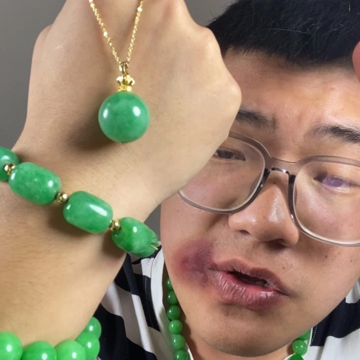 无非金属高端时尚2.0单珠