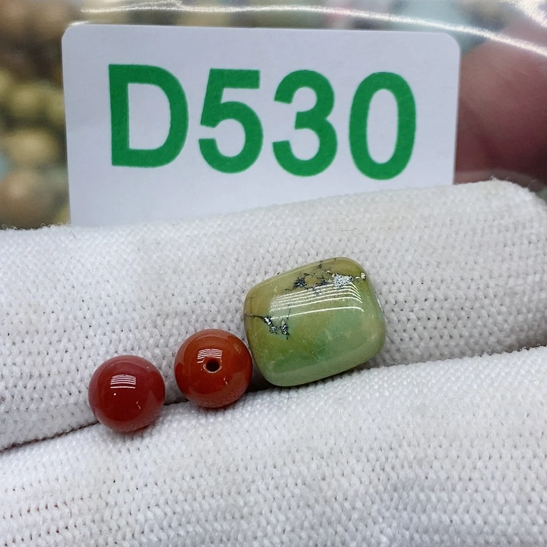 南红玛瑙珠宝奇石未镶嵌