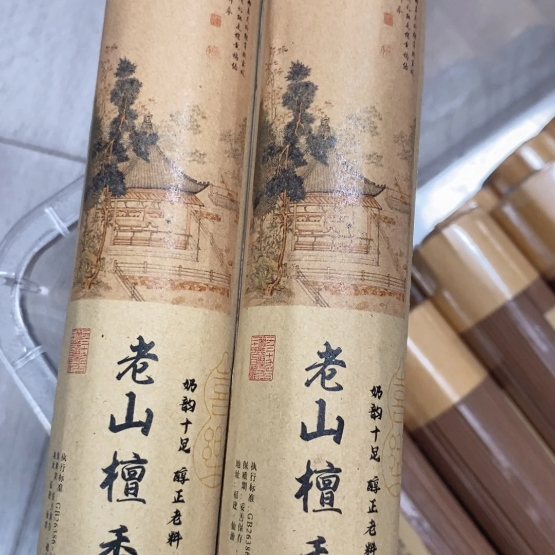 发2个96669996666669669666966696