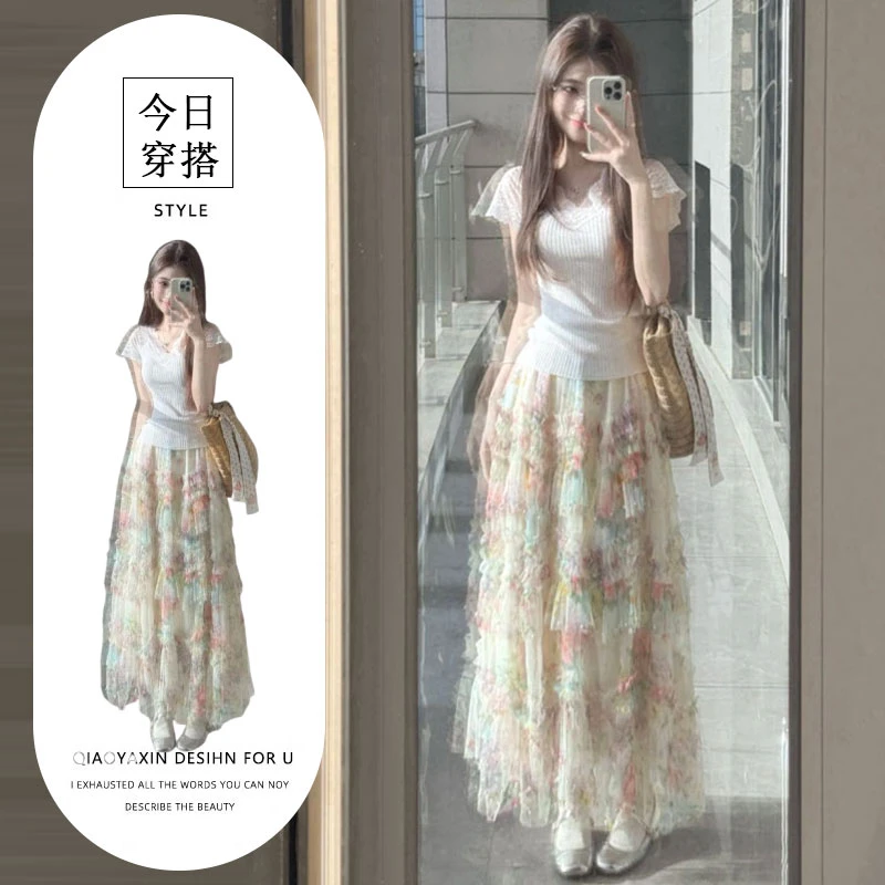 法式气质温柔套装女夏季不规则网纱碎花半身裙纯欲V领上衣两件套