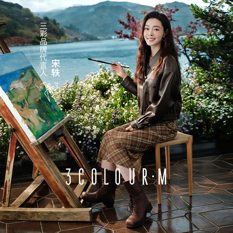 【大瑶专享】D401AM103L40三彩2025春季新款格纹网纱吊带裙无dbx