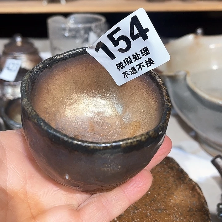 杯高温柴烧陶泥主人杯