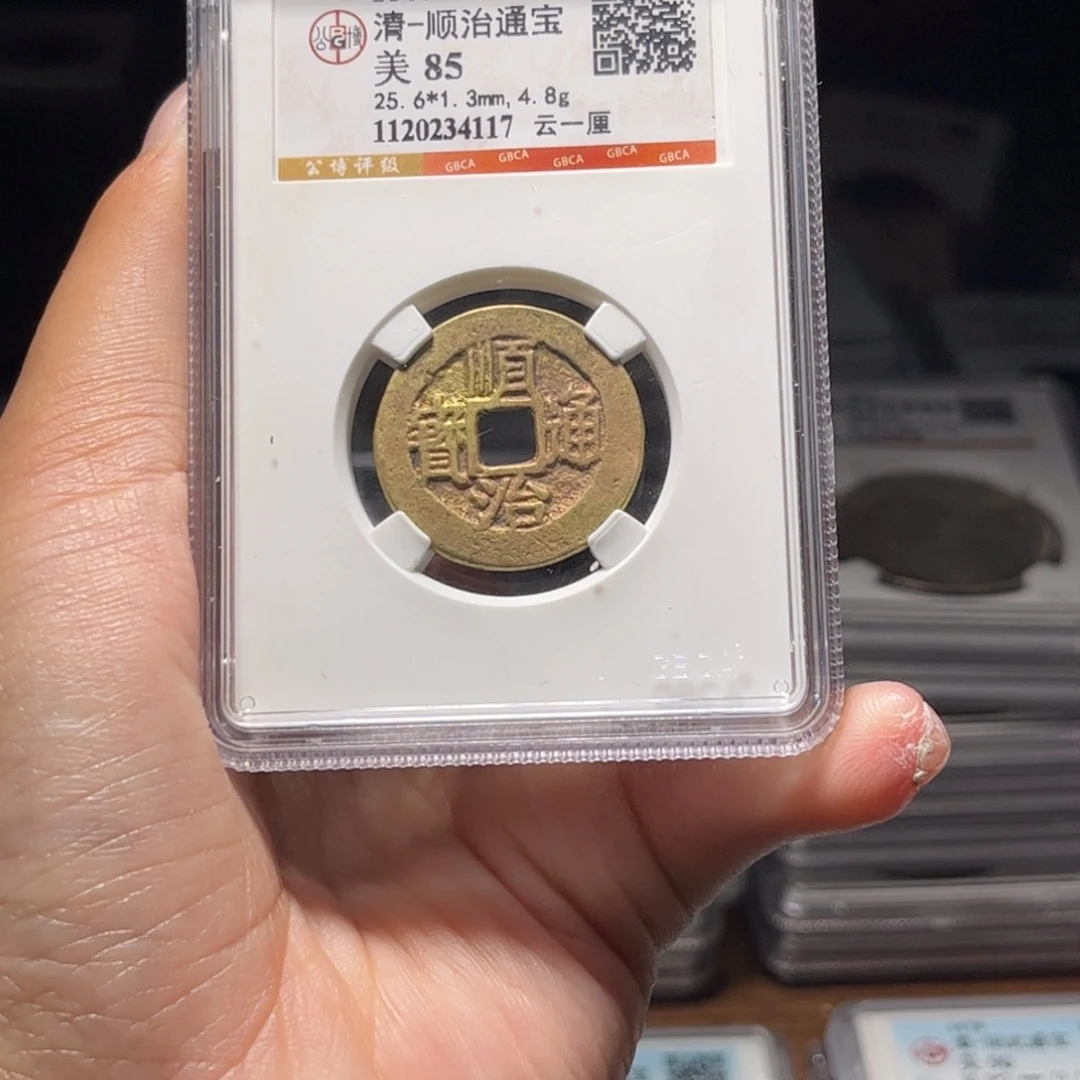金属Lx如图所示一个4117