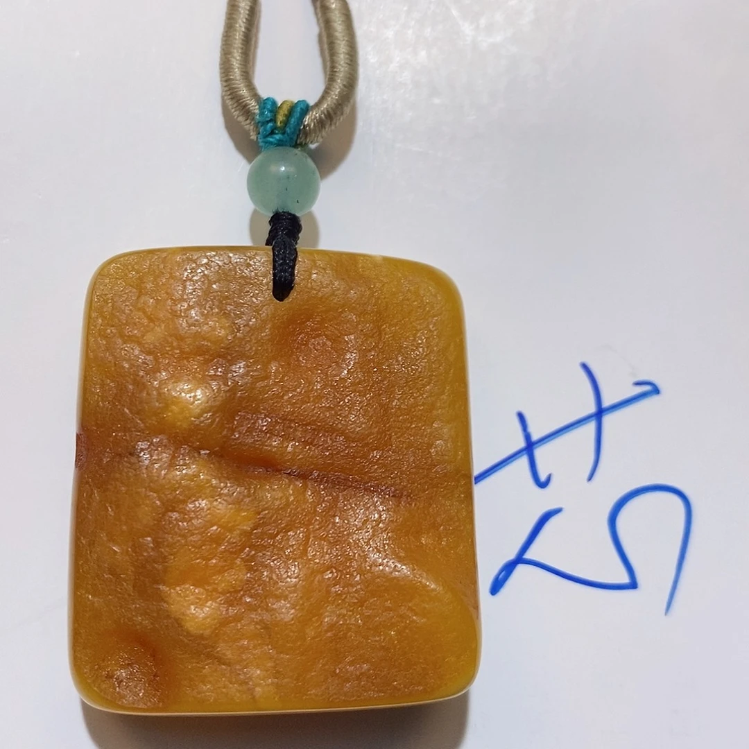 定制琥珀未镶嵌蜜蜡