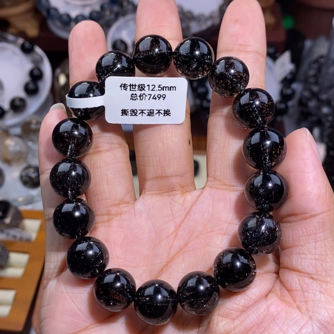 未镶嵌手链水晶收藏级蕾丝黑发晶12.5mm全透体