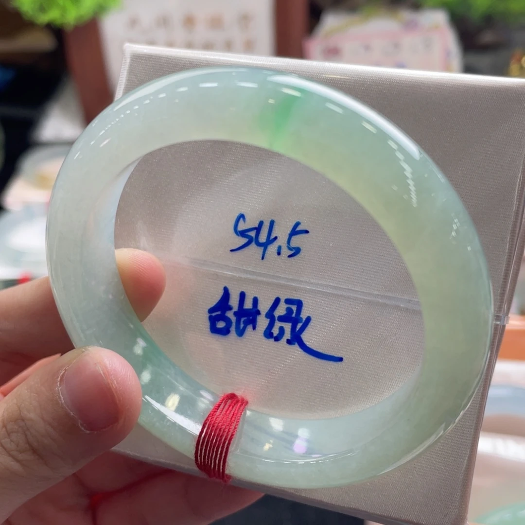 翡翠未镶嵌手镯11号