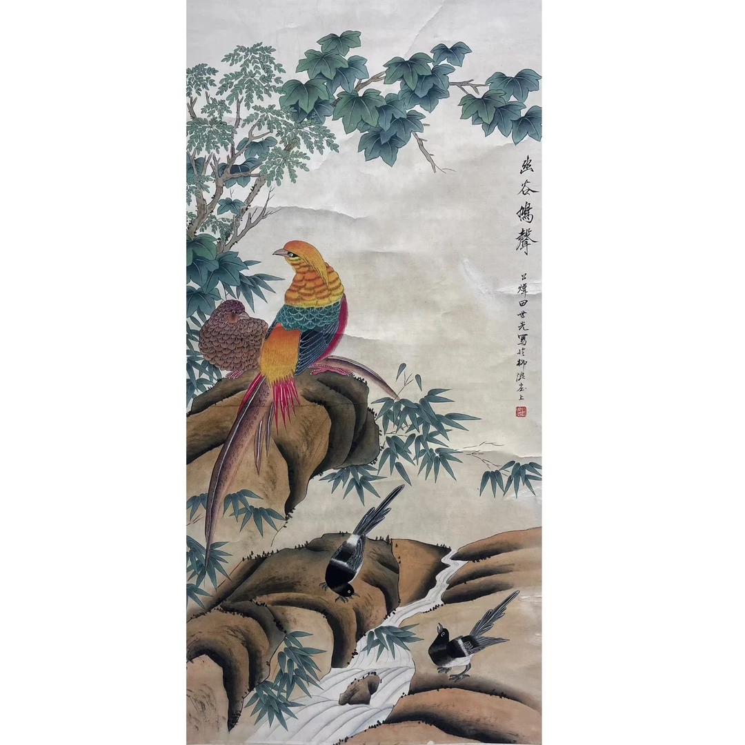 田 花鸟立轴137×67 8.2平尺