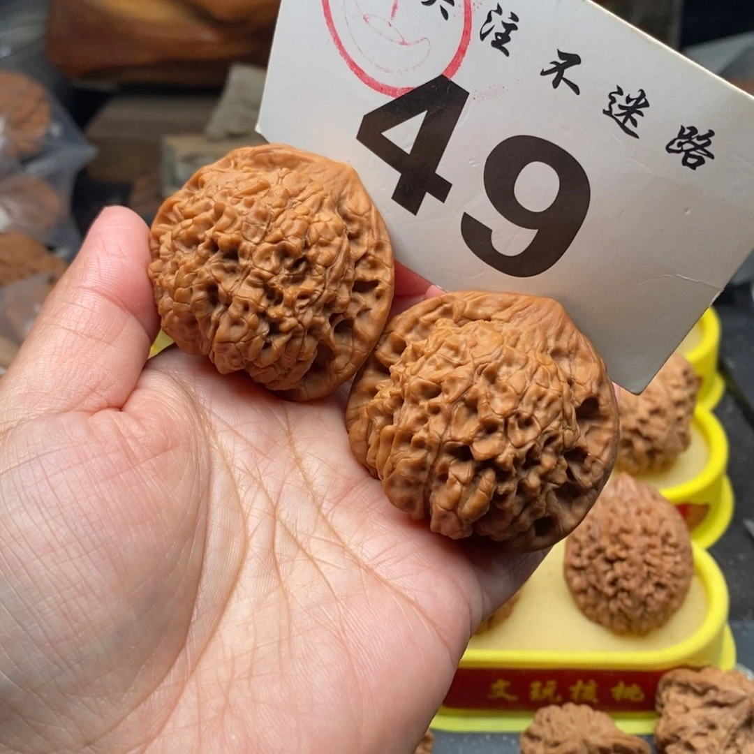 把件文玩核桃菩**树官帽