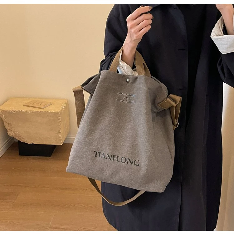 日韩原单帆布大容量背包斜挎包男女手提包通勤包女士宝妈单肩包包