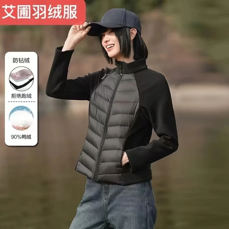 艾圃25017羽绒服时尚休闲百搭女士保暖女装上衣