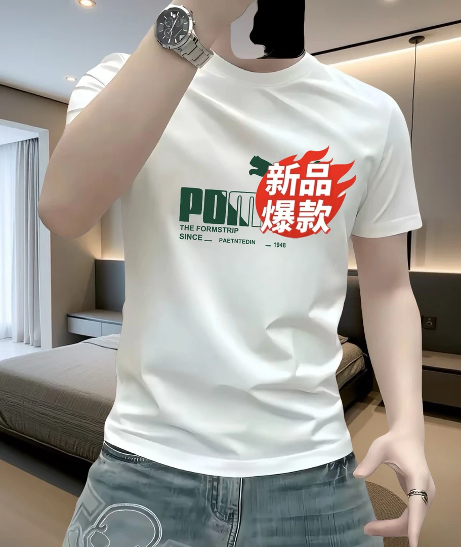 男士夏季新款潮牌字母印花弹力短袖t恤圆领半袖韩版修身透气上衣