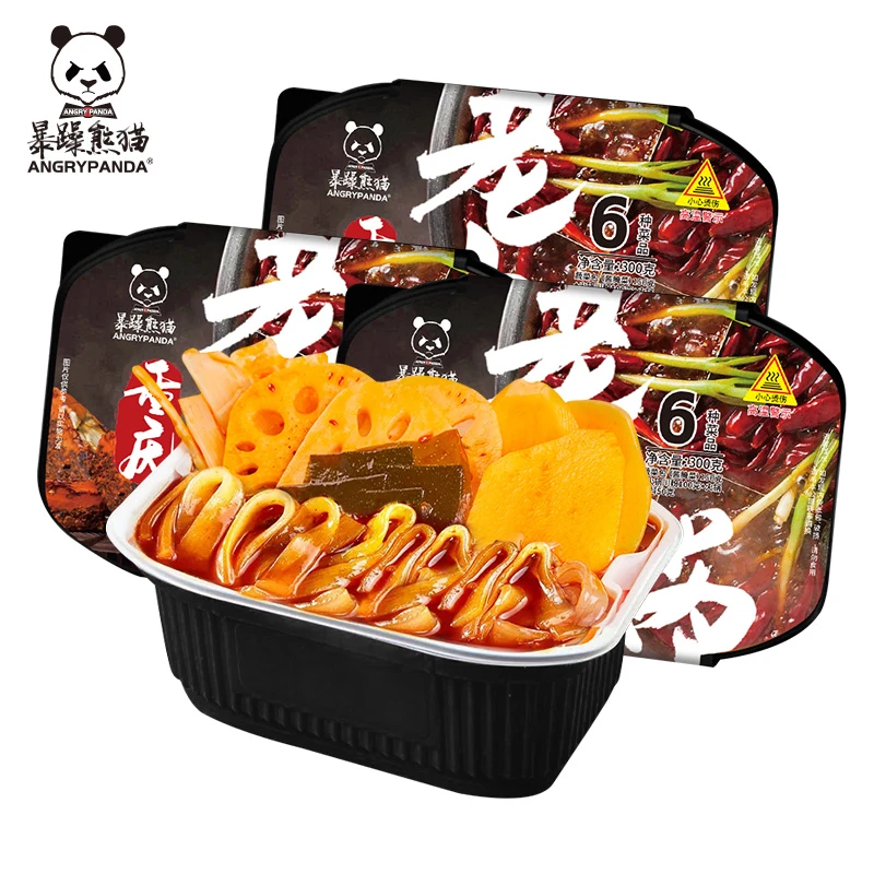 【直播专享】暴躁熊猫重庆老火锅麻辣素版自热式方便火锅300g*3盒